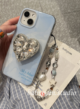 babypain ins冷淡风高级感蓝色晕染适用iPhone16promax手机壳苹果15pro水钻爱心支架14pro气质保护套13新款女