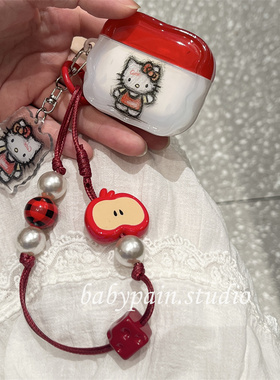babypain 复古红色手绘猫咪适用airpods4耳机壳airpods3硅胶软壳耳机保护套pro2可爱挂绳防摔蓝牙耳机1代3代