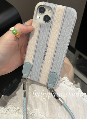 babypain ins风高级小众清新米蓝色条纹适用苹果17promax手机壳苹果16pro磨砂皮质硬壳15pro挂绳14新款13pro