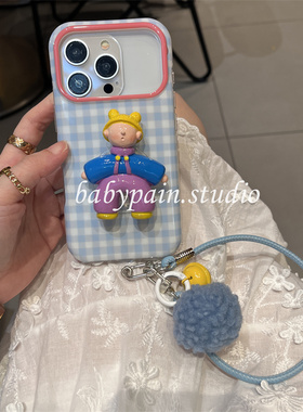 babypain 秋冬ins风治愈系蓝色格纹适用iPhone17promax手机壳苹果16pro油画男孩支架15pro毛球链条14pro女13