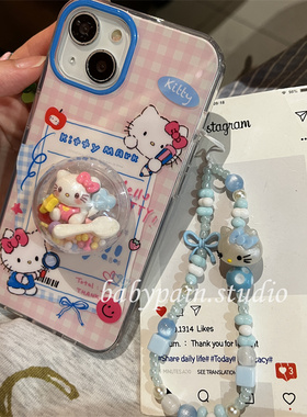 babypain 韩系ins小清新蓝色可爱水晶球猫咪支架适用iPhone16promax手机壳苹果15pro少女心保护套14pro新款13