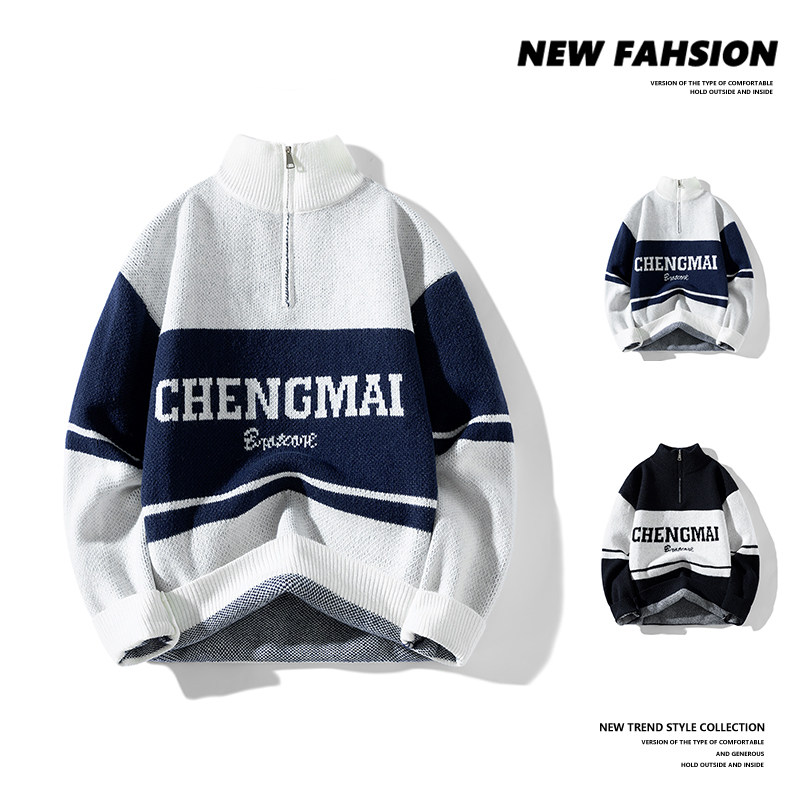 美式街头休闲撞色半拉链立领毛衣男女秋冬款宽松针织衫套头外套男