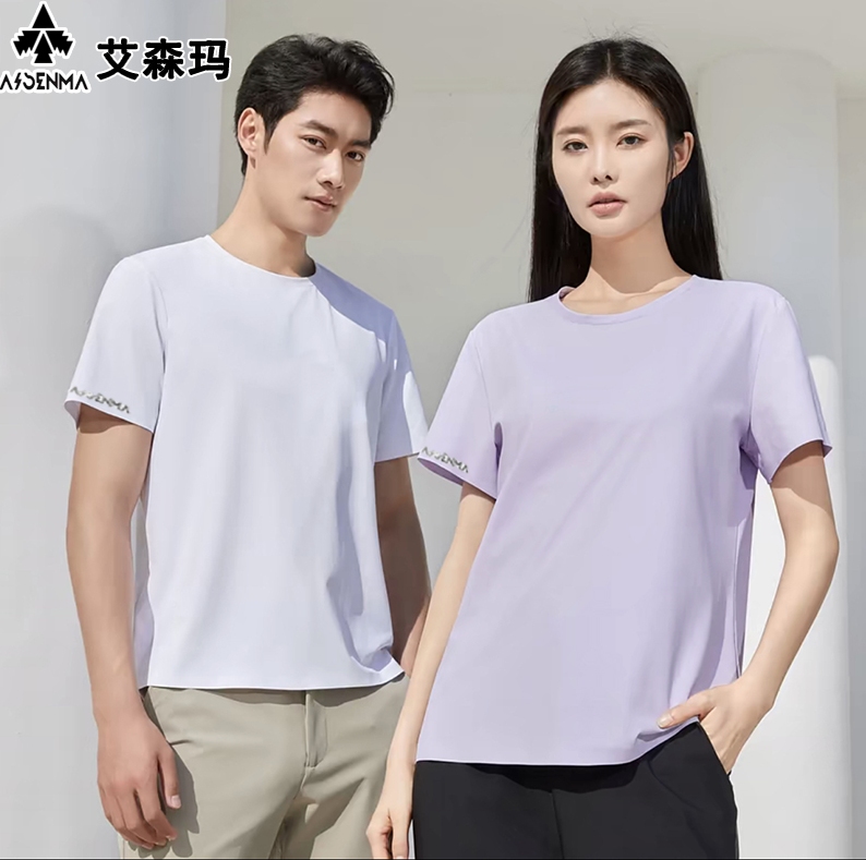 艾森玛休闲夏季防晒速干T恤