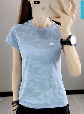 速干女短袖夏季薄款透气运动户外