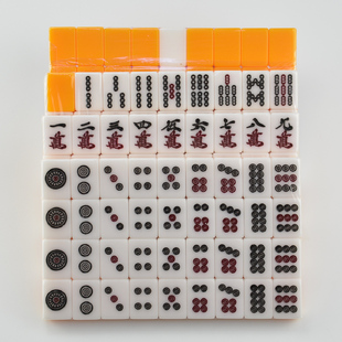 英文手打瓦西子麻将机大号日本/日式日本麻将牌手搓麻将 点棒场风