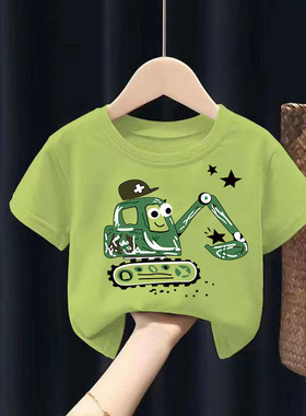 绿色小挖掘机夏季童装汗衫儿童半袖透气宝宝上衣男童T恤短袖吸卡