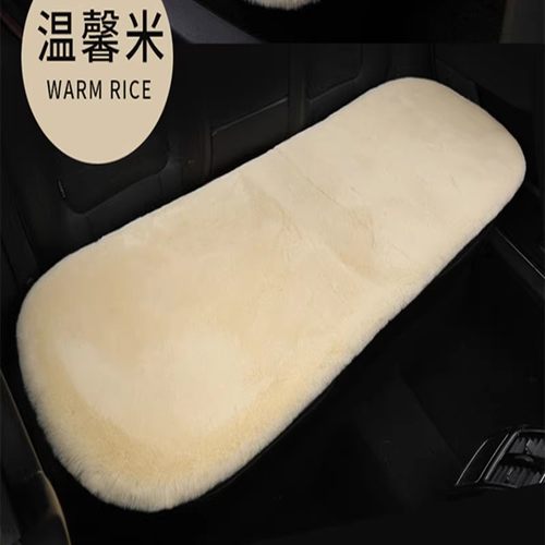 汽车坐垫毛绒保暖冬季