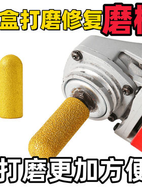 石英石台后圆弧刀头石材后挡水磨头轮后圆面底修边打磨棒角磨机