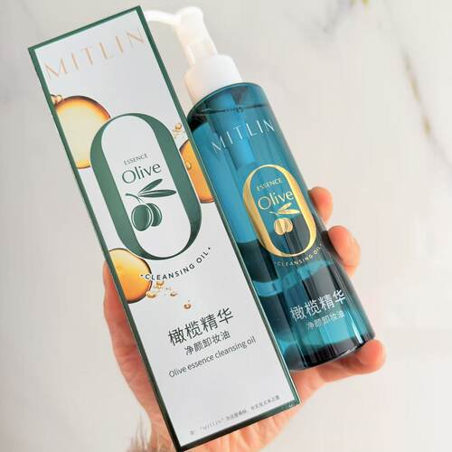 MITLIN米之莲橄榄精华净颜卸妆油150ml清洁无残留温和无刺激正品