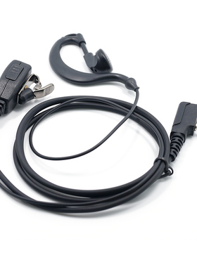 KSTERA科圣通K6900 K528 K568 K168  N5 A3 K268对讲机耳机线耳麦