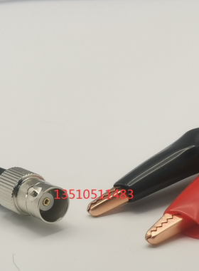 BNC母转鳄鱼夹蓝色RG142工业级射频线 BNC Q9-K/双夹子示波器高频