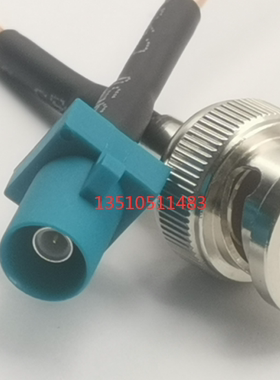 FAKRA SMB公转BNC公车载射频同轴线 Z公万用款绿色转BNC公信号线