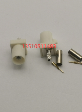 B型白色FAKRA SMB-J-1.5射频同轴连接器 B公法卡白色SMB公接线