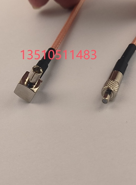 TS9-JW/-K射频同轴RG316延长线 TS9母转公弯4G网卡延长高频RF线