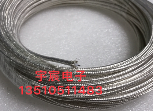 25欧姆SFF25-2-2双屏蔽射频线