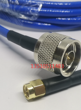 N公转SMA公网络分析仪射频柔软RG142跳线 N/SMA-JJ高频测试极馈线