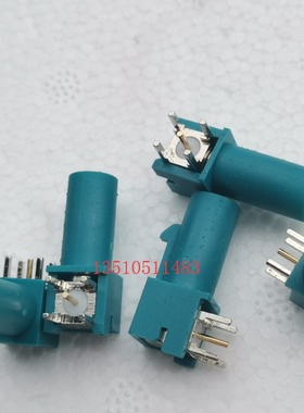 FAKRA Z型万用SMB-JWE射频同轴车载 SMB公弯水绿色焊面板RF车载座