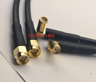 SMA母彎轉(zhuǎn)SMA公高頻50 SMA J射頻同軸RG58信號線 3F連接線