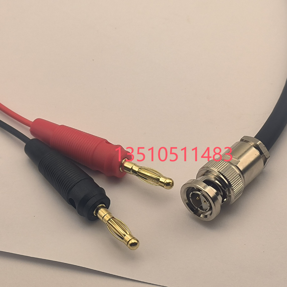 BNC公双针转双香蕉插头特殊信号连接线 双芯BNC一针一孔定制跳线