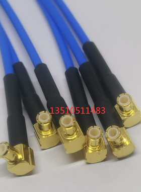 MCX-JJW蓝色RG316射频线 MCX公弯MCX公弯SFF50-1.5高频AP跳线50欧