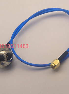 烟斗款N母弯转SMA公蓝色RG316D射频AP馈线N-KW/SMA-J高频双屏蔽线