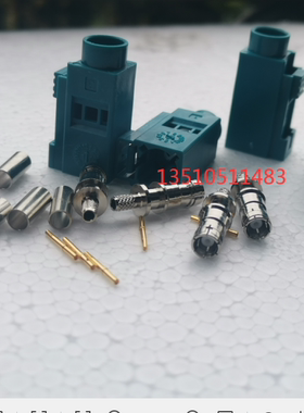 FAKRA车载万用型SMB-K-1.5射频同轴连接器SMB母Z型绿色高频法卡头