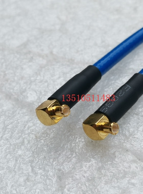蓝色RG142工业级MCX-JJW射频RF测试线 MCX公弯转公弯双屏蔽高频线