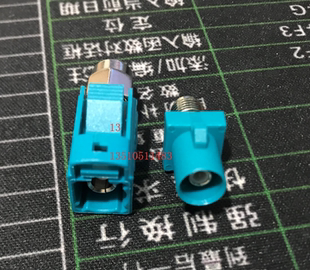 FAKRA转SMA射频同轴车载信号转接头 FAKRA 公转SMA母  Z母转SMA公