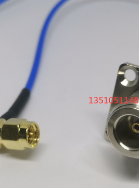 N-KF/SMA-JW射频蓝色RG316D跳线 N母带法兰转SMA公弯双屏蔽高频RF