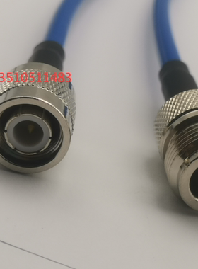 N-K/TNC-J柔软蓝色RG142工业级射频馈线N母转TNC公双屏蔽高频馈线