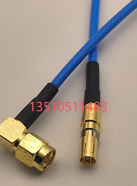 D-SUB同轴公转SMA公蓝色RG316D射频信号线混装DSUB同轴测试线