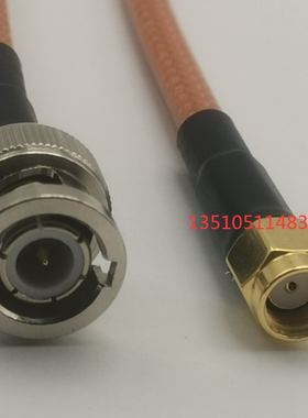 RP-SMA/BNC-JJ工业级RG142射频AP馈线 SMA公孔转BNC Q9示波器信号