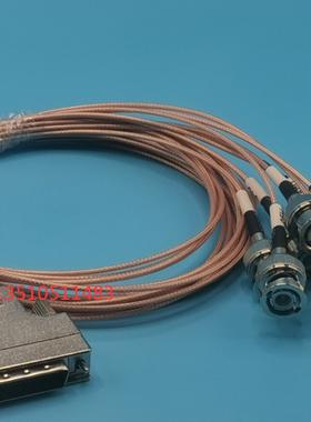 特殊定制SCSI50针转8个BNC服务器射频测试线DB型50针转BNC/Q9同轴