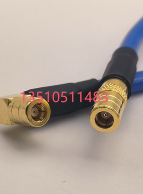 SMB-KW/SMB-K蓝色RG142射频同轴馈线 SMB双母弯转直传感器信号线