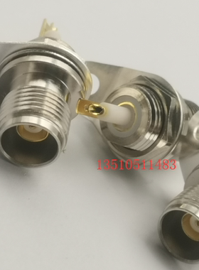 TRT三同轴KY 1533B信号插座 三同轴TNC螺纹带螺母固定TRT-kyd插座