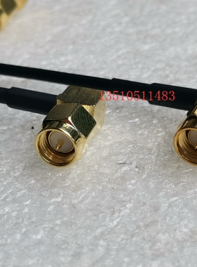 SMA-JJW射频同轴黑色RG316连接线 SMA公弯转公弯高频黑色50-1.5线