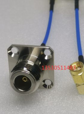 N-KF/SMA-JW蓝色RG316射频同轴连接线 N母法兰25盘转SMA公弯AP线