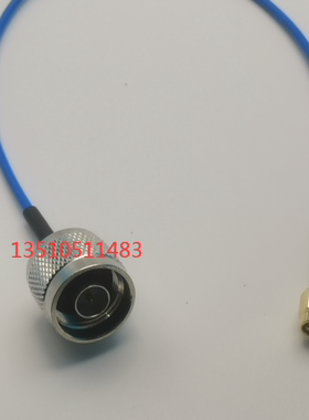 N/SMA-JJ蓝色RG316D双屏蔽射频线 N公转SMA公高频高品质RG316馈线