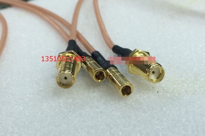 SSMB/SMA-KK射频同轴RG316跳线 高频SSMB母转SMA母进口AP代替品