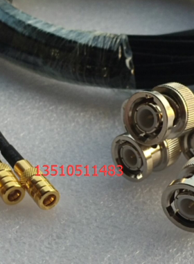 BNC/SMB-JK射频黑色RG316跳线 SMB母转BNC/Q9公50欧高频示波器线