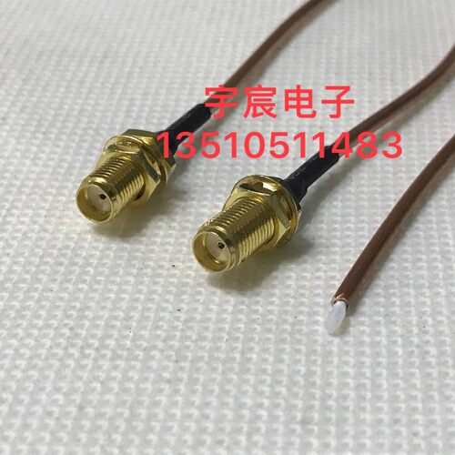 SMA半钢射频同轴SFT50-2铜管连接线SMA-KYB单头半钢RG405高频跳线