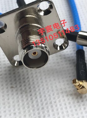 TNC-KF母大法兰转MMCX公弯蓝色RG316D射频跳线TNC母带盘转MMCX公