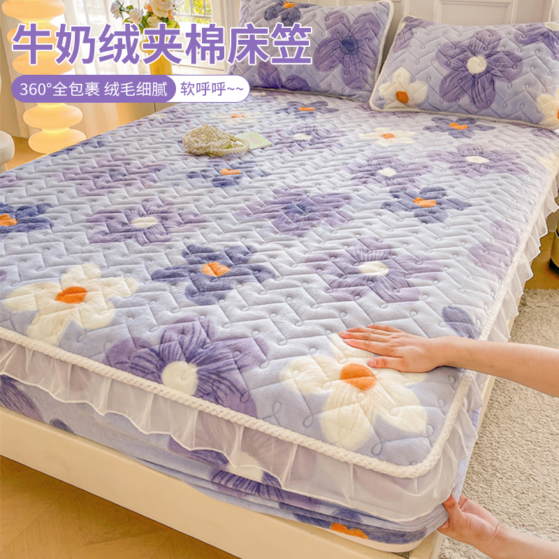 加厚牛奶绒印花夹棉床笠