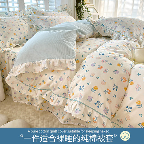 新疆棉100%纯棉面料斜纹喷气款