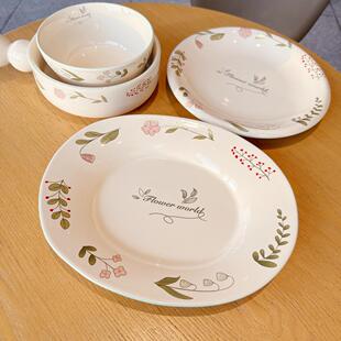 初禾ins陶瓷餐具套装 菜盘深盘小清新汤盘意面早餐盘子 家用饭碗装