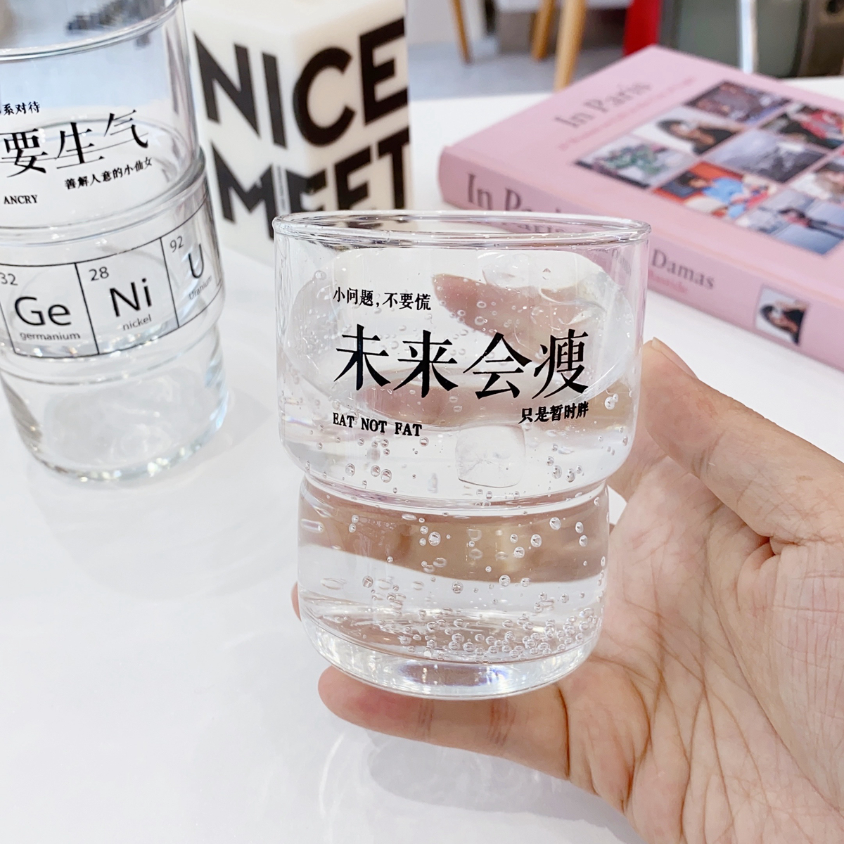 ins玻璃杯创意文字好看的杯子