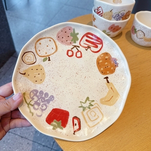 手绘涂鸦水果花朵陶瓷餐具家用一人食高颜值米饭碗菜盘手柄杯礼物