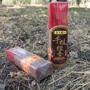 国天香特幼千支檀短款26cm竹签香微烟礼佛天然老山檀香细条竹棍香