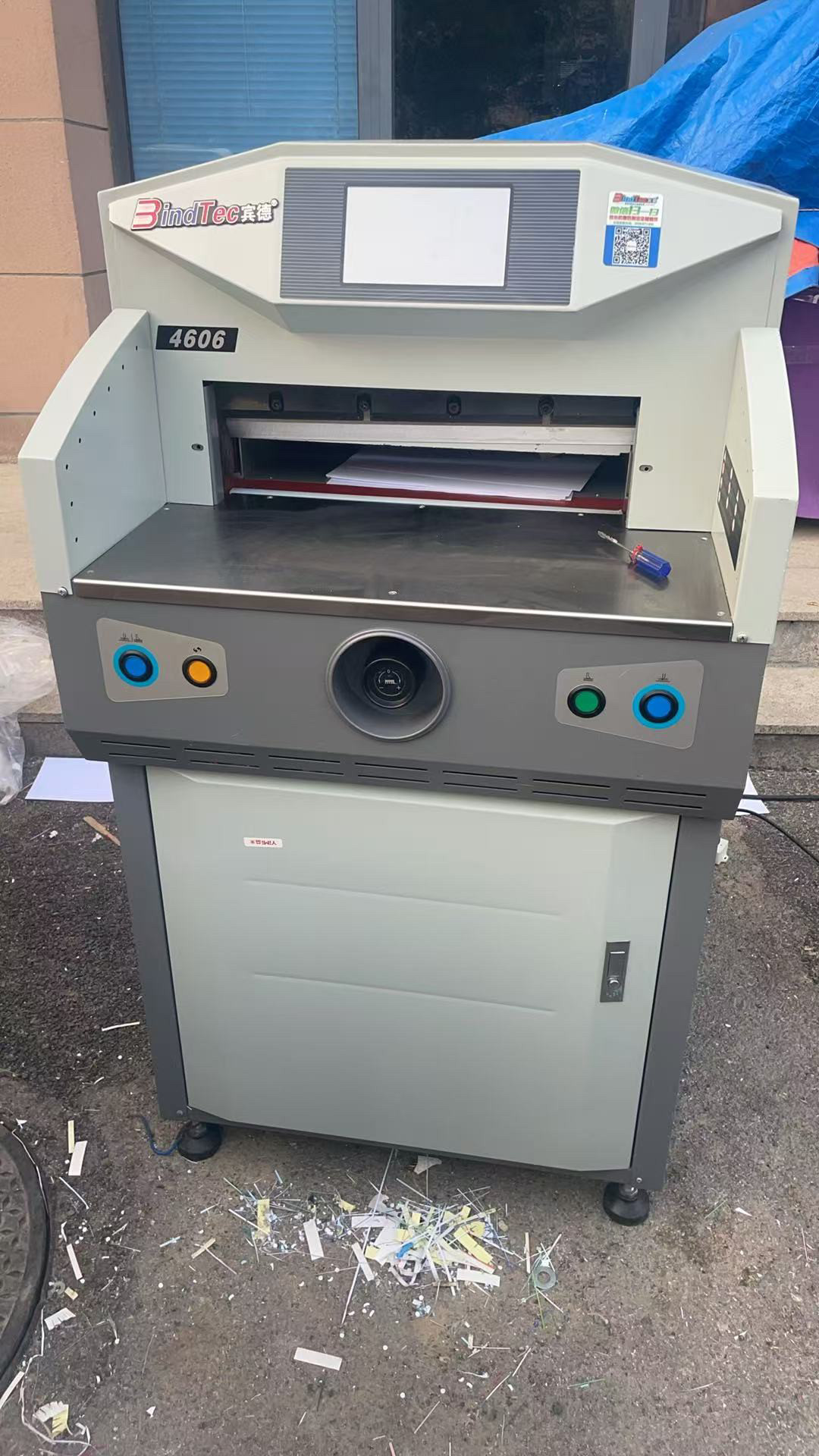 宾德4606V7电动切纸机书本书籍相册图文店专用标书6cm8cm厚二手