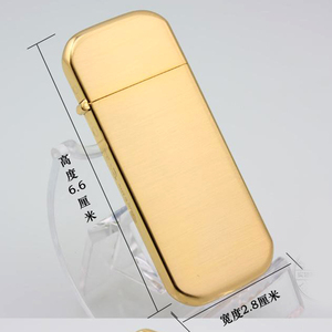 日本原装正品进口PEARL珍珠打火机明珠打火机超薄气体机77126-41